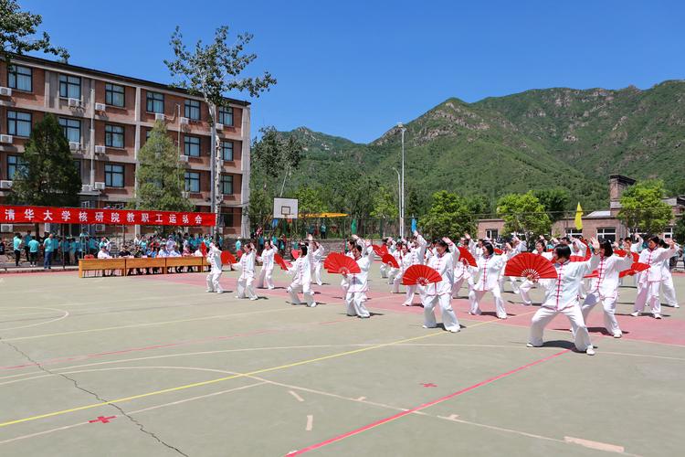 如何适应这